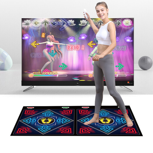 Hongtai double wireless dance mat home TV dance machine game somatosensory dancing and beautiful legs running mat