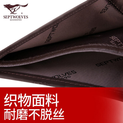 SeptWolves (Septwolves) Billetera de cuero genuino de cuero de cuero corto para hombres Jóvenes de la primera capa Patrón de dragón Dragón Clip Regalo de San Valentín para el día de San Valentín para el novio PAQUETE DE CAJA DE GILLA HORIZONTAL HORIZONTAL