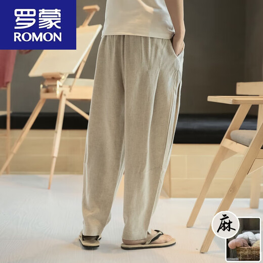 罗蒙（ROMON）夏季中国风亚麻裤男薄款宽松休闲裤哈伦裤九分裤棉麻灯笼裤子男士 米白色 2XL