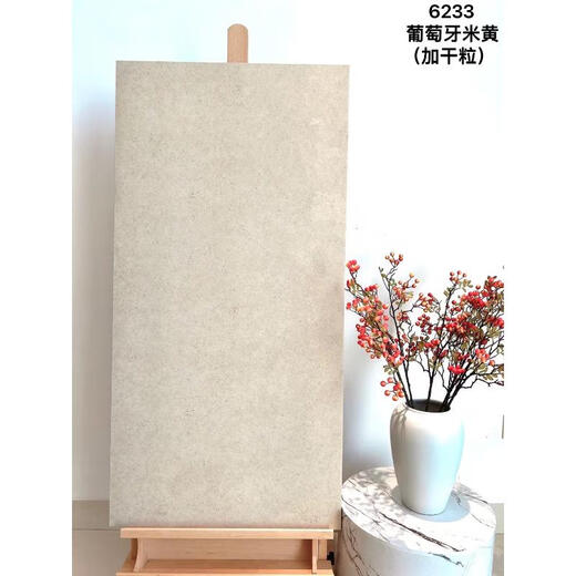 
He Jiagong Customized brick agarwood beige pc outdoor dry curtain wall 600*1200*18 imitation stone villa view wall XD6120 XD12033 yellow cave stone