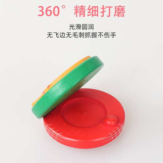 嘟特木质响板塑料奥尔夫早教音乐玩具儿童打击乐器哒哒舞板专业圆舞板 小狗款响板