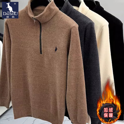 Kangourou (Daishu) Half-Zipper Plus Velvet Sweater épaissis pour les hommes en hiver T-shirt Paul décontracté chaud