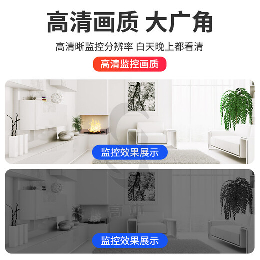 
High-tech rechargeable 4g ​​ultra-definition needle non-eye wireless camera small camera plug-in and remote monitoring for home phones without wifi without recharge night vision HD 64G [Send lifelong traffic card] HD flagship version standby for about one year 2.8MM
