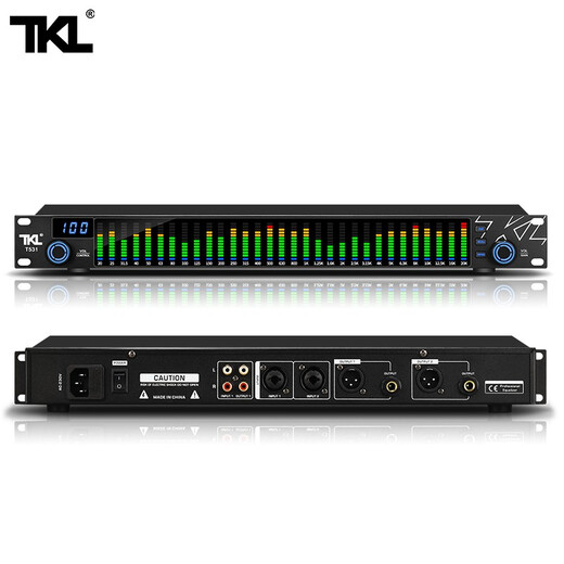 TKL T531 professional digital 31-band equalizer, noise reduction, audio processing with pressure limit, large stage performance, home KTV audio peripheral equipment, high, medium and low regulator T531 (free XLR male and bus cables X2)