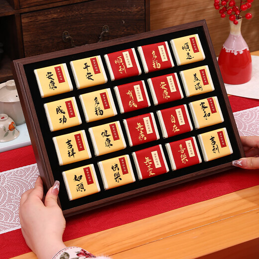 Tea has black tea, Happy birthday, Wuyishan Jinjunmei Special 200g gift box, Give teachers, elders' holiday gift