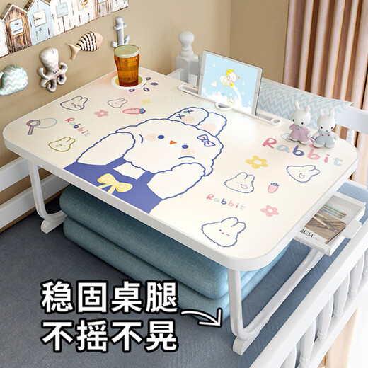 Qisheng Mingyuan 70cm bed desk bed computer table laptop table folding table bay window table study table LC-364