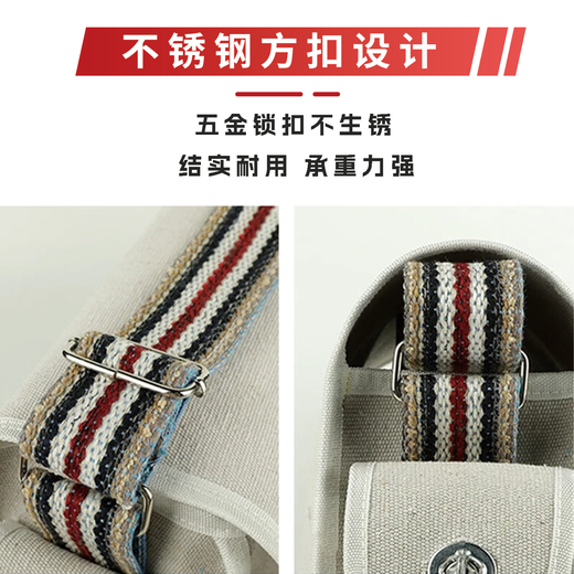 Wearing small bag tool bag electrician tool bag canvas bag electrician storage bag repair bag shoulder multi-function tool bag 041 small white length 45*width 14*height 30