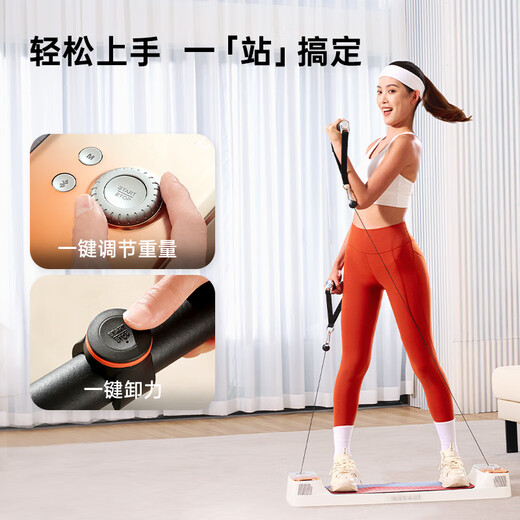 GYMGEST Whale Strength Station Intelligent Comprehensive Trainer Sports Gantry Bench Press Bench Home Fitness Equipment PC230