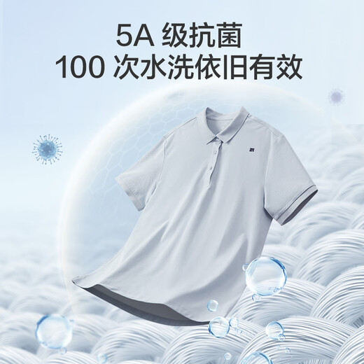 JD.com [Lightning instant drying] Quick-drying polo shirt for men short-sleeved men's T-shirt for men to give their boyfriend gifts Navy blue L
