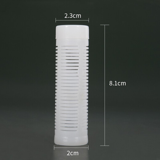Boyu aquarium pump goldfish tank double filter submersible pump filter cartridge mini filter oxygenation and wave pumping three-in-one transparent cylinder + inner plug + yellow cotton 1 each