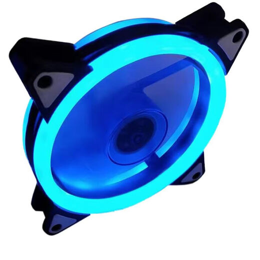 Desktop host computer case fan 12cm Aurora RGB eclipse LED color changing dual aperture water cooling matte fan black