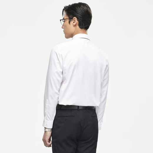 Camisa de manga larga joven Camisa blanca para hombres sin hierro tela de algodón cómodo, transpirable anti-jarra, fácil de cuidar nuevo producto, este blanco 40 40