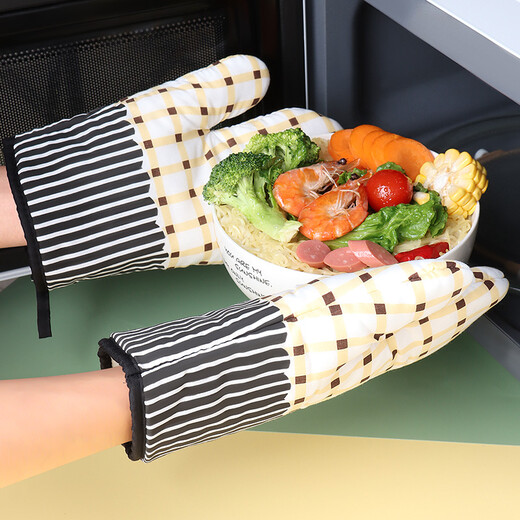 Baijie anti-scalding gloves, insulation cotton gloves, microwave oven baking tool gloves, checkered baking gloves 2 pack