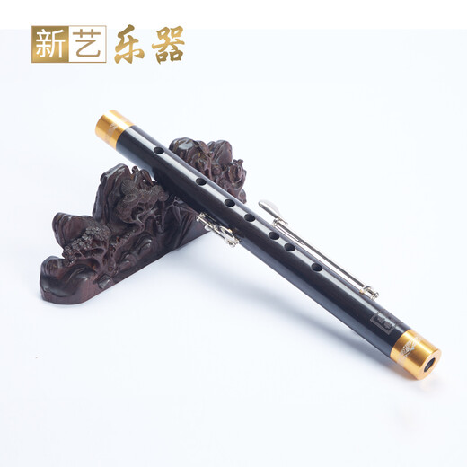 New Art New Art Plus Key Tube Instrument Tears and Tubestones Adult Professional Playing Can Blow the Correction 4 Bass 3 Plus Key Musical Instrument Add Key Ebony G-Tune [Commonly Used for Beginners]