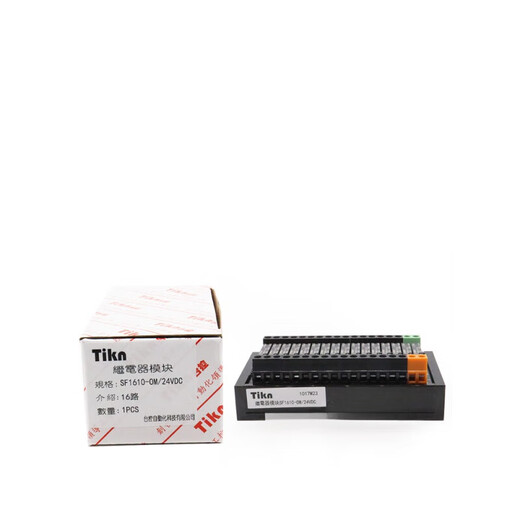 4/8/12/16-channel relay module module SF0810 relay combination control board SF0810-0M Omron relay 24VDC