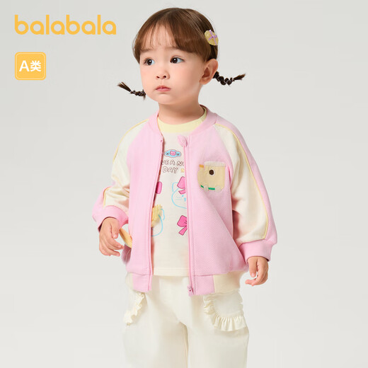 Vestes pour enfants Balabala et vêtements de bébé 2025 vêtements de printemps garçons et filles rabos et manches mignonnes 208125105210