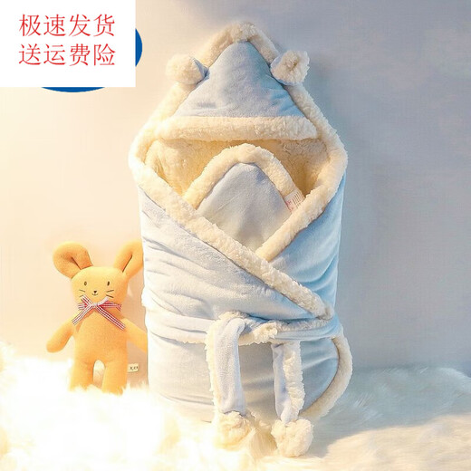 G.duck little yellow duck cold-proof quilt baby newborn baby holding quilt pure cotton spring autumn winter delivery room package for baby little rabbit [spring and summer thin quilt] 100*100CM