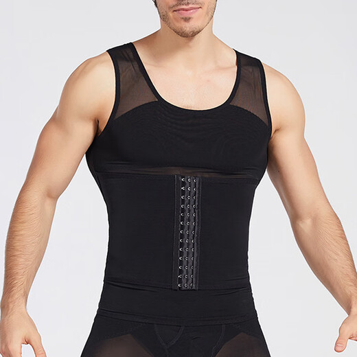 Qingbilin shapewear men's thin tops body shaping vest corset waist tight invisible elastic underwear breathable tummy control white XL 135-160