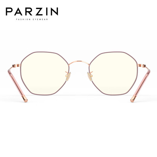 
PARZIN (PARZIN) anti-blue light and radiation-proof glasses for men and women Simple and easy to match metal polygonal goggles PZ15738LA Pink frame gold edge