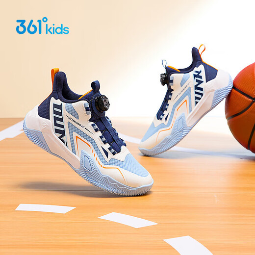 361 Zapatos para niños Zapatos de baloncesto para niños Hebilla de perilla 2025 Otoño Nuevo Amortiguación antideslizante Entrenamiento práctico Zapatos deportivos para niños grandes Azul nieve/Azul claro-1105 38