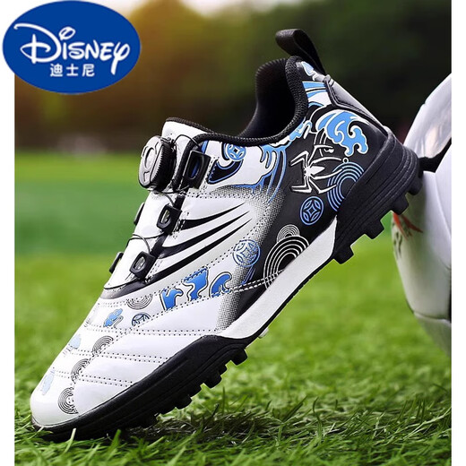 
Disney (DISNEY) Children's Football Shoes for Boys and Boys Special Training Primary School Students Men's Rotating Button Professional Sports Broken Sneakers 9896 Black Size 38