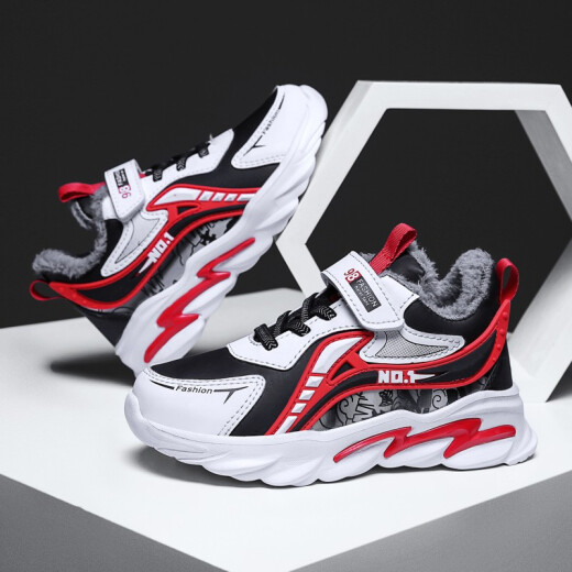 Los nuevos zapatos deportivos de cuero para niños de la primavera y el verano de Xuantushi Boys de verano son de malla transpirable Media pequeña y grandes zapatos para niños, zapatos de niños 'Shoes' Boys 'Shoes 878 Milan Amarillo Single 30 30
