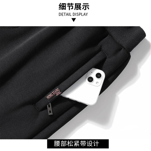 JEEP SPIRIT裤子男冬季加绒裤子男加厚运动男士休闲裤大码保暖羊羔绒纯棉裤 967-黑色直筒 XL （115斤-130斤）