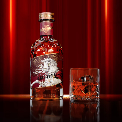 
Changyu [New Product] Paigle White Horse Brandy 500ml Gift Box Wine 40 Degree Grade Distilled First-Class Wine 500mL 1 Bottle