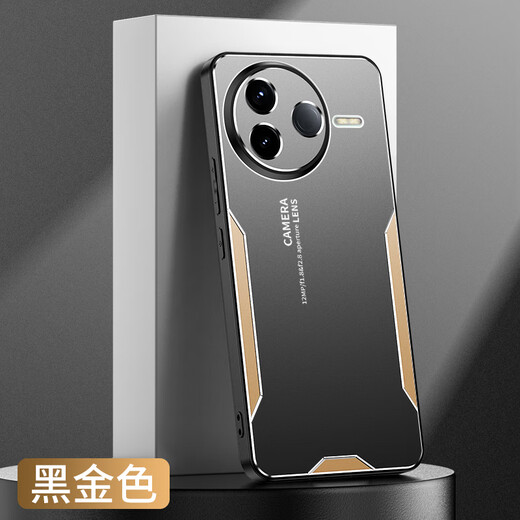 NOUVEAU REDMI K80 MOBILLE THEPHETH CASE NOUVEAU XIAOMI K80 PROTTÉ PROTECTION CASE LECS COILLE ALLIME ALLIME ALLIME FULLE CORD REDMI MÉTAL METH MATTE HARD Shell Men and Women [Black and Gold] Blade Warrior Redmi K80