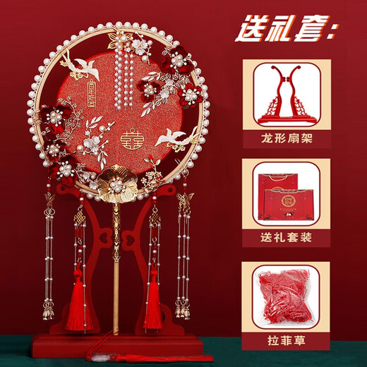 耀动灯笼大门挂的新年春节大红植绒灯笼户外挂饰乔迁新居喜庆装饰品 【红色团扇】成品+扇架+礼盒装