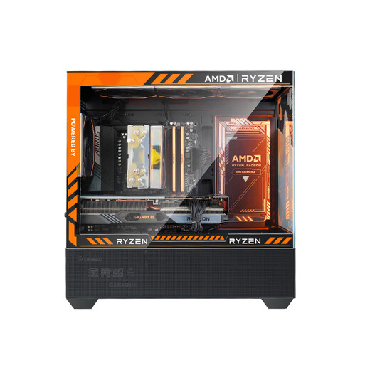 AMD Ryzen R5 9600X assembled computer RTX5060Ti/RX9060XT graphics card Delta mobile gaming desktop computer complete machine design editing drawing DIY assembly machine configuration four R5 9600X+RTX5060Ti host kit