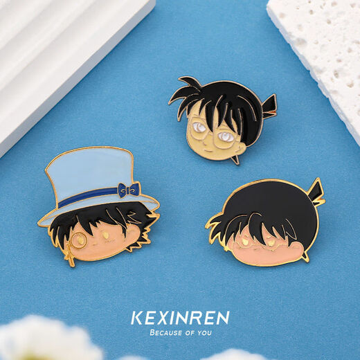 Detective Conan peripheral badges cartoon anime Kidd metal badge couple Japanese and Korean small brooch bag pendant trailer Kidd