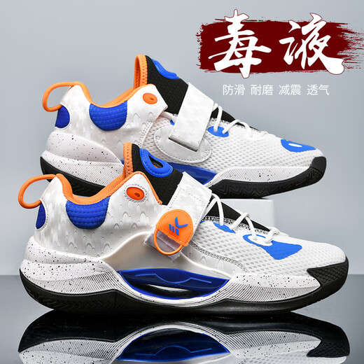 Tibetan beauty era badminton shoes for women in autumn and winter for junior high school students, ultra-light shock-absorbing sports shoes for girls, thick-soled volleyball and tennis shoes, orange purple (main picture) 36