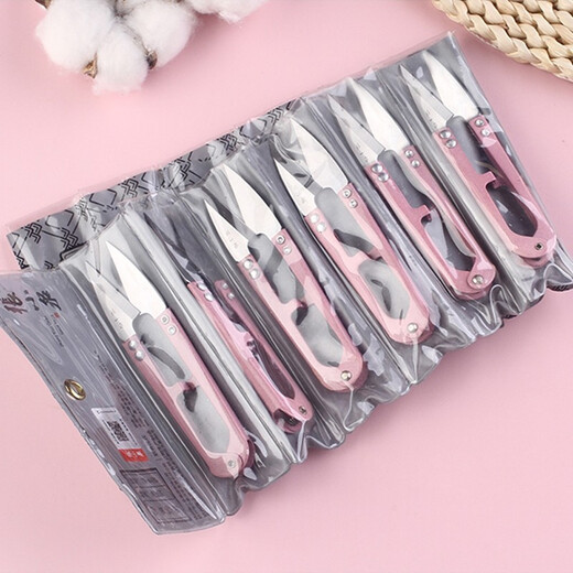 Zhang Xiaoquan Kleine Schere, Schneiderschere, 12 Stück, U-förmiger Fadenschneidekopf, industrielle Spezial-Federschere, Mini-Garnschere, Bekleidungsschere, rosa/graues zufälliges Haar