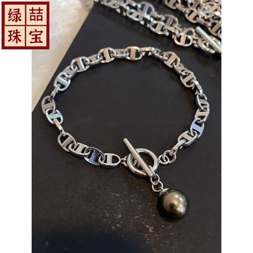 Green Pig Nose Necklace Natural Tahitian Black Pearl Bracelet Sweater Chain Round Strong Light Imported Pendant Lock Bracelet 11-12mm
