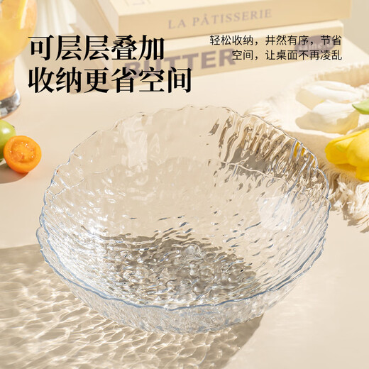 彩致（CAIZHI）水果盘干果盘零食盘客厅家用托盘糖果坚果盘轻奢果盘两个装CZ6210