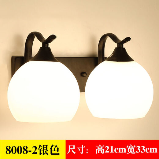 Wall lamp modern minimalist bedside LED bedroom living room creative ball American staircase aisle balcony hotel wall lamp 8008-2 black warm light + pull switch