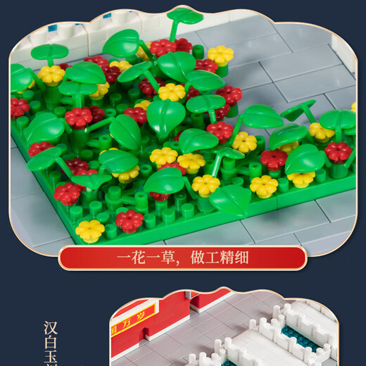 
Teacher Lego recommends a model of building blocks for children's day gifts on June 1st Children's Day Tiananmen Chinese castle building, a larger size of Tiananmen 13,800 tablets [acrylic box