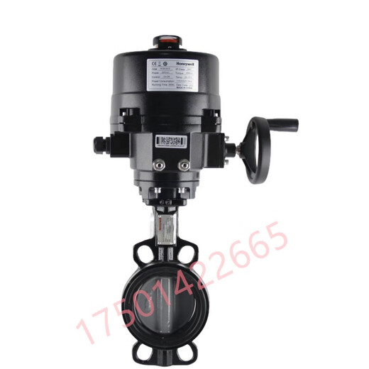 Honeywell electric clamp butterfly valve V8BFW16-2+NOM-2A-E switch water valve adjustment actuator V8BFW16-125+NOM-3A-E DN12