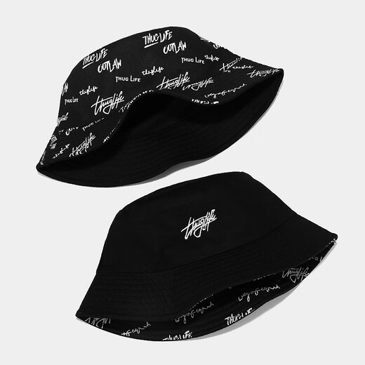 GLO-STORY sun hat for men and women, letter embroidered fisherman hat, literary, casual and versatile double basin hat for men, sun hat for all seasons