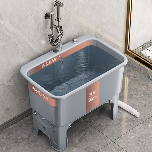 Mop pool, household balcony washing mop pool, bathroom mobile mop pool, underground pool, floor basin, outdoor sink, ordinary style - black small size, thickened, anti-collision and stain-resistant