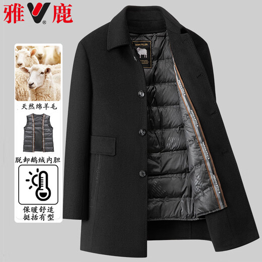 Veste en laine double face en laine Yalu pour les hommes Retrait en velours Veste de revers épaissie de longueur de longueur pour les vêtements de travail pour hommes