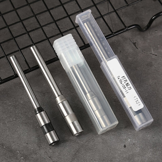 Guangna (Guangna) eignet sich für DELI 3846/14601/3821/3888/3885 Automatische Zertifikatbindungsmaschine Hohlbohrmesser 3880 3876a eignet sich für 3876 (Special Stahl).