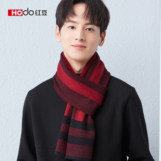 Hodo wool scarf for men in winter warm and thickened plaid scarf for boyfriend and husband New Year's birthday gift in gift box