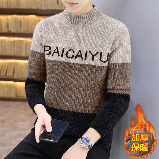 悦景圣冬季毛衣男时尚保暖加厚半高领打底毛衫青少年韩版帅气男士针织衫 686军绿色 XL 【120-135斤】