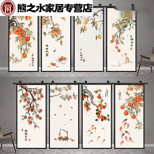 新中式柿如意门贴纸整张民宿墙贴卫生间玻璃自粘衣柜装饰贴画 MT-6636 特大