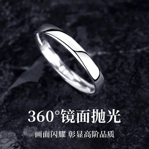 China Gold S990 Pure Silver Freedom Ring Men's Ring Single Tail Ring Practical Birthday Gift for Boys to Give to Boyfriend Romantic Rose Gift Box *Shipping from Yagura* Same day/next day delivery