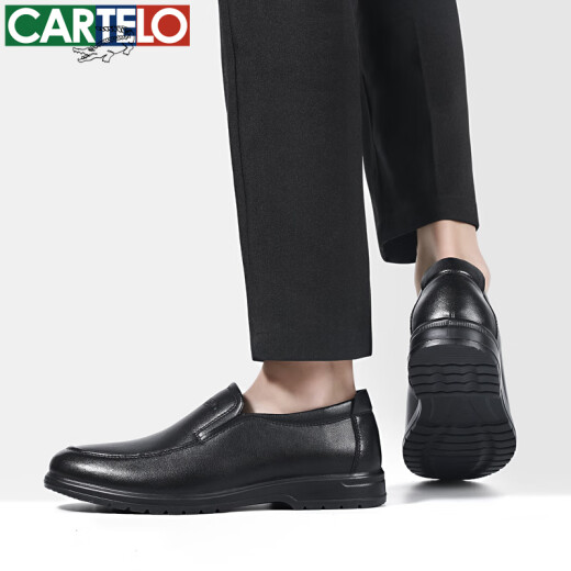 卡帝乐鳄鱼（CARTELO）男士皮鞋百搭一脚蹬舒适柔软真皮商务休闲皮鞋男  6210 黑色 38 