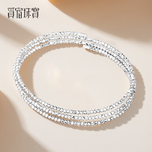 Misu's new PT950 platinum laser bead elastic bracelet for women, sparkling round bead platinum bouncy bead bracelet gift, 1 circle, weight 3.2-3.4g, thickness 2.0mm