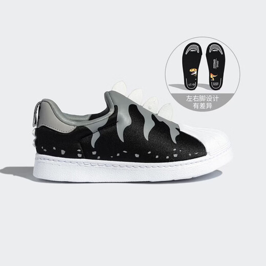 Adidas Clover Sports Chaussures pour enfants Superstar 360 Shell Head Sports Chaussures GX3271 Black 25